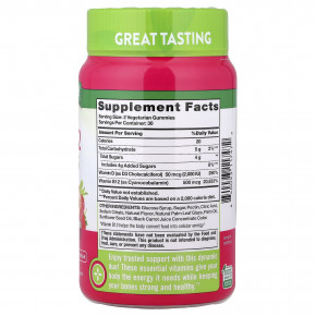 Nature's Truth, Essential D3 и B12, жевательные таблетки, со вкусом клубники, 60 жевательных таблеток в Москве - eco-herb.ru | фото