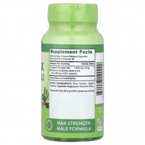 Nature's Truth, эврикома длиннолистая, максимальная эффективность, 120 капсул с быстрым высвобождением (800 мг в 1 капсуле) в Москве - eco-herb.ru | фото