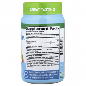 Nature's Truth, жевательные ашваганды, вкусная тропическая мармеладка, 60 жевательных конфет (16,67 мг в 1 жевательной таблетке) в Москве - eco-herb.ru | изображение Nature's Truth, жевательные ашваганды, вкусная тропическая мармеладка, 60 жевательных конфет (16,67 мг в 1 жевательной таблетке) в Москве - eco-herb.ru | фото