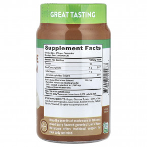 Nature's Truth, Жевательные мармеладки с грибами из львиной гривы, вкусное ягодное ассорти, 60 жевательных таблеток в Москве - eco-herb.ru | фото