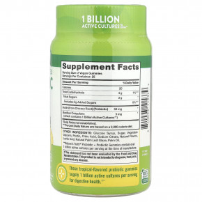 Nature's Truth, Жевательные мармеладки с пробиотиками и пребиотиками, натуральные тропические, 50 жевательных таблеток в Москве - eco-herb.ru | фото