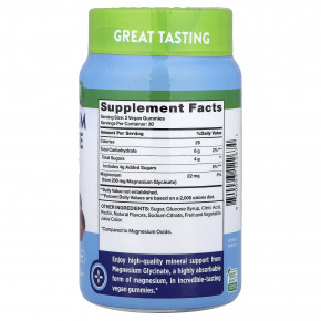 Nature's Truth, жевательные таблетки с глицинатом магния, со вкусом кислого винограда, 60 жевательных таблеток в Москве - eco-herb.ru | фото