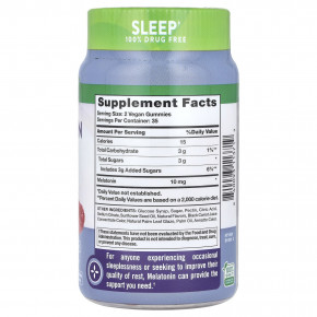 Nature's Truth, жевательные таблетки с мелатонином для сна, натуральный ягодный вкус, 70 жевательных таблеток (5 мг в 1 таблетке) в Москве - eco-herb.ru | фото