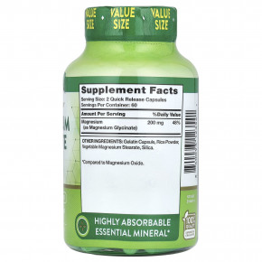 Nature's Truth, глицинат магния, хелатная форма, 120 капсул с быстрым высвобождением (100 мг в 1 капсуле) в Москве - eco-herb.ru | фото