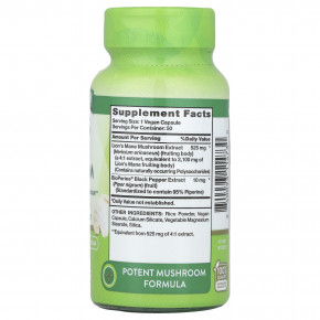 Nature's Truth, гриб ежовик гребенчатый с BioPerine®, 2100 мг, 50 капсул в Москве - eco-herb.ru | фото