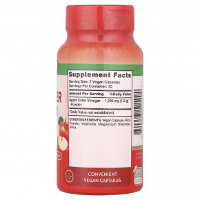 Nature's Truth, яблочный уксус тройной силы, 60 капсул (600 мг в 1 капсуле) в Москве - eco-herb.ru | изображение Nature's Truth, яблочный уксус тройной силы, 60 капсул (600 мг в 1 капсуле) в Москве - eco-herb.ru | фото