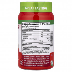 Nature's Truth, яблочный уксус в жевательных таблетках, со вкусом яблока, 75 жевательных таблеток в Москве - eco-herb.ru | фото