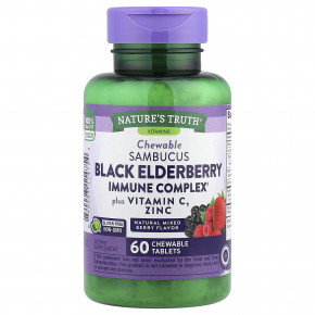 Nature's Truth, Иммунный комплекс Sambucus Black Elderberry, плюс витамин C и цинк, натуральная смесь ягод, 60 жевательных таблеток в Москве - eco-herb.ru | фото