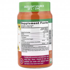 Nature's Truth, Just 4 Kids, жевательные мармеладки с витамином C и цинком, с натуральным вкусом лимона, 60 жевательных таблеток в Москве - eco-herb.ru | изображение Nature's Truth, Just 4 Kids, жевательные мармеладки с витамином C и цинком, с натуральным вкусом лимона, 60 жевательных таблеток в Москве - eco-herb.ru | фото