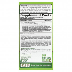 Nature's Truth, Just 4 Kidz, одна жевательная таблетка с пробиотиком-14, вкус ягод, 30 жевательных таблеток в Москве - eco-herb.ru | фото