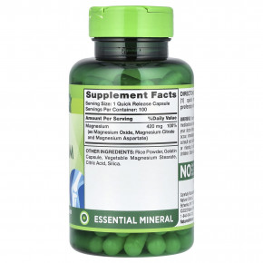 Nature's Truth, Комплекс тройного магния, 100 капсул быстрого высвобождения (420 мг в каждой капсуле) в Москве - eco-herb.ru | фото
