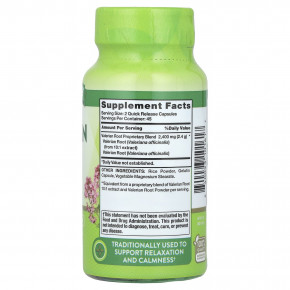 Nature's Truth, корень валерианы, 90 капсул с быстрым высвобождением (1200 мг в 1 капсуле) в Москве - eco-herb.ru | изображение Nature's Truth, корень валерианы, 90 капсул с быстрым высвобождением (1200 мг в 1 капсуле) в Москве - eco-herb.ru | фото