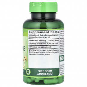 Nature's Truth, L-аргинин, 500 мг, 100 капсул быстрого действия в Москве - eco-herb.ru | фото