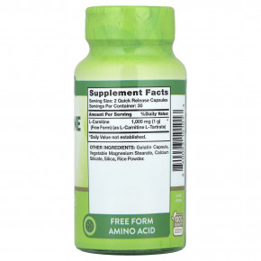 Nature's Truth, L-карнитин, сверхэффективная сила действия, 60 капсул с быстрым высвобождением (500 мг в 1 капсуле) в Москве - eco-herb.ru | фото