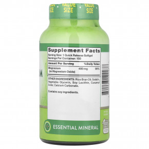 Nature's Truth, магний, 400 мг, 150 капсул с быстрым высвобождением в Москве - eco-herb.ru | фото