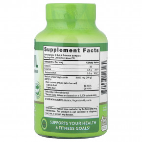 Nature's Truth, масло MCT, 100 капсул с быстрым высвобождением (1200 мг в 1 капсуле) в Москве - eco-herb.ru | изображение Nature's Truth, масло MCT, 100 капсул с быстрым высвобождением (1200 мг в 1 капсуле) в Москве - eco-herb.ru | фото