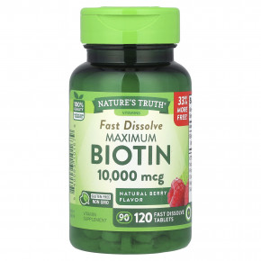 Nature's Truth, Maximum Biotin, натуральные ягоды, 10 000 мкг, 120 быстрорастворимых таблеток - описание | фото