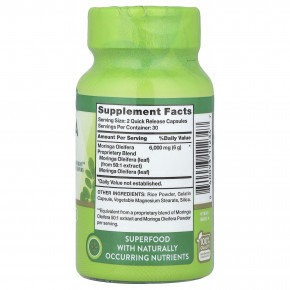 Nature's Truth, моринга масличная, 60 капсул с быстрым высвобождением (3000 мг в 1 капсуле) в Москве - eco-herb.ru | изображение Nature's Truth, моринга масличная, 60 капсул с быстрым высвобождением (3000 мг в 1 капсуле) в Москве - eco-herb.ru | фото