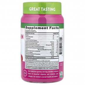 Nature's Truth, Мультивитамины для женщин с коллагеном, ягодное ассорти, 70 жевательных таблеток в Москве - eco-herb.ru | изображение Nature's Truth, Мультивитамины для женщин с коллагеном, ягодное ассорти, 70 жевательных таблеток в Москве - eco-herb.ru | фото