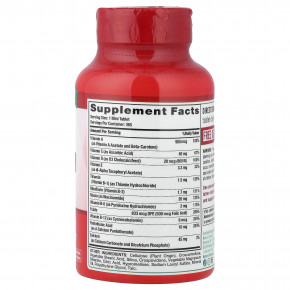 Nature's Truth, мультивитамины для приёма один раз в день, 365 мини-таблеток в Москве - eco-herb.ru | фото