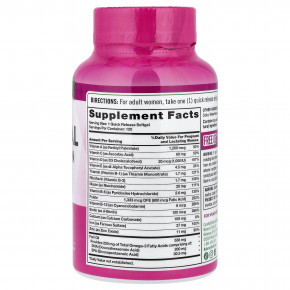 Nature's Truth, пренатальные ультрамультивитамины с ДГК, 120 капсул с быстрым высвобождением в Москве - eco-herb.ru | фото