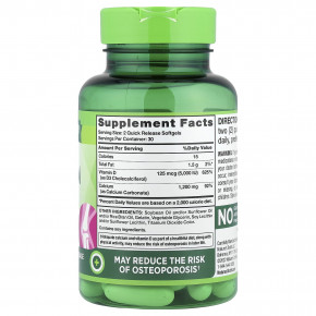 Nature's Truth, рассасываемый кальций плюс D3, 60 капсул с быстрым высвобождением в Москве - eco-herb.ru | изображение Nature's Truth, рассасываемый кальций плюс D3, 60 капсул с быстрым высвобождением в Москве - eco-herb.ru | фото