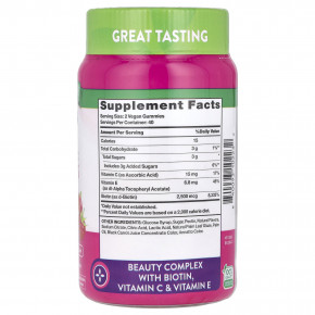 Nature's Truth, средство для волос, кожи и ногтей, натуральные фрукты, 80 жевательных таблеток в Москве - eco-herb.ru | фото