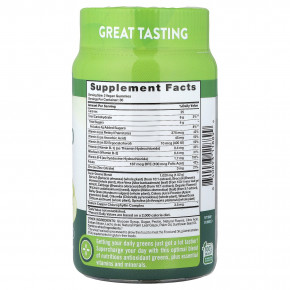 Nature's Truth, суперфуд, суперзелень, 10 жевательных мармеладок, со вкусом натурального яблока, 60 жевательных мармеладок в Москве - eco-herb.ru | фото