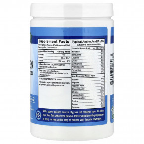 Nature's Truth, Ultra Collagen Powder, без добавок, 283 г (10 унций) в Москве - eco-herb.ru | изображение Nature's Truth, Ultra Collagen Powder, без добавок, 283 г (10 унций) в Москве - eco-herb.ru | фото