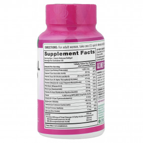 Nature's Truth, Ultra Prenatal, мультивитамины и ДГК, 60 капсул с быстрым высвобождением в Москве - eco-herb.ru | изображение Nature's Truth, Ultra Prenatal, мультивитамины и ДГК, 60 капсул с быстрым высвобождением в Москве - eco-herb.ru | фото