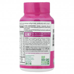 Nature's Truth, Ultra Prenatal, мультивитамины и ДГК, 60 капсул с быстрым высвобождением в Москве - eco-herb.ru | изображение Nature's Truth, Ultra Prenatal, мультивитамины и ДГК, 60 капсул с быстрым высвобождением в Москве - eco-herb.ru | фото