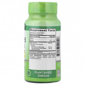 Nature's Truth, веганское масло из водорослей с омега-3 и ДГК, 60 мягких таблеток в Москве - eco-herb.ru | фото