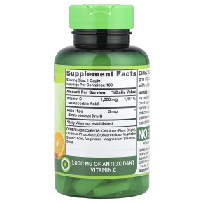 Nature's Truth, витамин C с диким шиповником, 100 капсул в Москве - eco-herb.ru | изображение Nature's Truth, витамин C с диким шиповником, 100 капсул в Москве - eco-herb.ru | фото