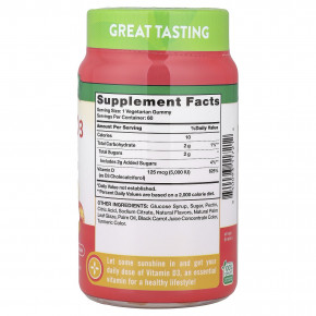 Nature's Truth, витамин D3, высокоэффективный, со вкусом персика, 125 мкг (5000 МЕ), 60 жевательных таблеток в Москве - eco-herb.ru | фото