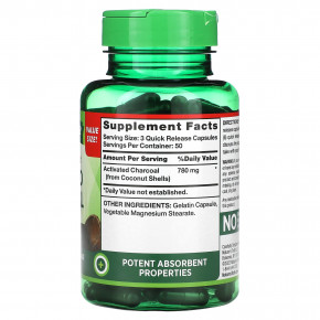 Nature's Truth, премиальный кокосовый активированный уголь, 150 капсул с быстрым высвобождением (260 мг в 1 капсуле) в Москве - eco-herb.ru | фото