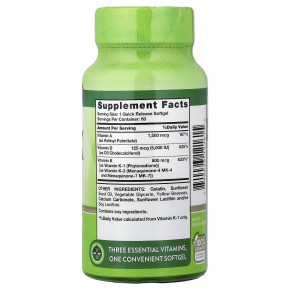 Nature's Truth, витамины A, D и K, высокая эффективность, 60 капсул с быстрым высвобождением в Москве - eco-herb.ru | фото