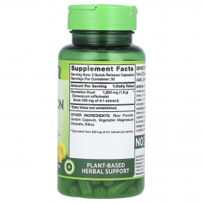 Nature's Truth, витамины, корень одуванчика, 100 капсул с быстрым высвобождением (900 мг в 1 капсуле) в Москве - eco-herb.ru | фото