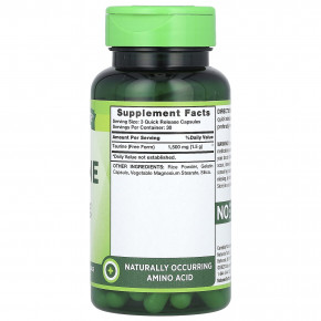 Nature's Truth, витамины, таурин, 90 капсул с быстрым высвобождением (500 мг в 1 капсуле) в Москве - eco-herb.ru | фото