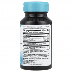 Nature's Way, 5-гидрокситриптофан, 60 таблеток в Москве - eco-herb.ru | фото