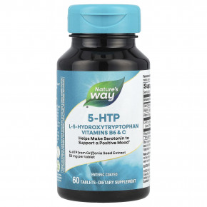 Nature's Way, 5-HTP, 100 мг, 60 таблеток (50 мг в таблетке) - описание