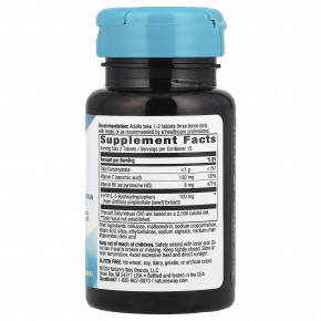 Nature's Way, 5-HTP, 30 таблеток в Москве - eco-herb.ru | фото