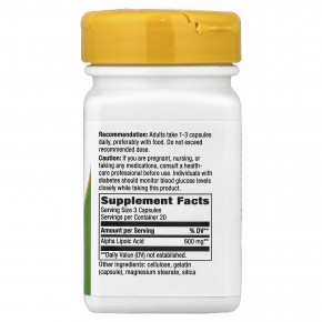 Nature's Way, альфа-липоевая кислота, 60 капсул (200 мг в 1 капсуле) в Москве - eco-herb.ru | фото