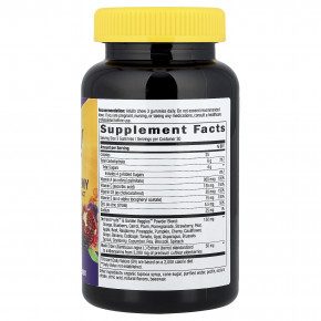 Nature's Way, Alive! ® жевательные мармеладки для иммунитета с экстрактом бузины, винограда и вишни, 90 жевательных таблеток в Москве - eco-herb.ru | фото