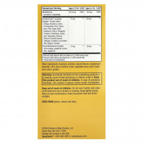 Nature's Way, Alive!®, жевательные мультивитамины для детей от 2 лет, со вкусом апельсина и ягод, 120 жевательных таблеток в Москве - eco-herb.ru | фото