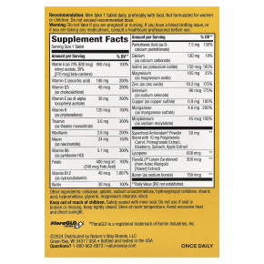 Nature's Way, Alive!®, комплекс мультивитаминов для мужчин старше 50 лет, 50 таблеток в Москве - eco-herb.ru | фото