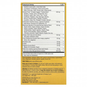 Nature's Way, Alive!® Max3 Potency, полный мультивитаминный комплекс для взрослых, с железом, 90 таблеток в Москве - eco-herb.ru | фото