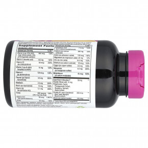 Nature's Way, Alive!®, мультивитамины для женщин старше 50 лет, 110 таблеток в Москве - eco-herb.ru | фото