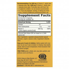 Nature's Way, Alive!®, витамин C, 120 веганских капсул (125 мг в 1 капсуле) в Москве - eco-herb.ru | изображение Nature's Way, Alive!®, витамин C, 120 веганских капсул (125 мг в 1 капсуле) в Москве - eco-herb.ru | фото