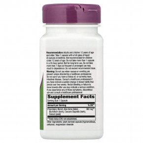 Nature's Way, AloeMaxLax™ с каскара, 100 веганских капсул в Москве - eco-herb.ru | фото