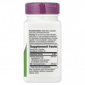 Nature's Way, артишок, стандартизированный экстракт, 60 веганских капсул в Москве - eco-herb.ru | изображение Nature's Way, артишок, стандартизированный экстракт, 60 веганских капсул в Москве - eco-herb.ru | фото